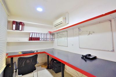 Imagen Interior